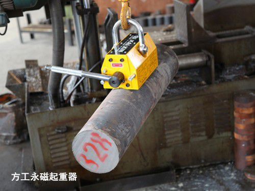 永磁起重器怎樣進(jìn)行圓柱搬運(yùn)？